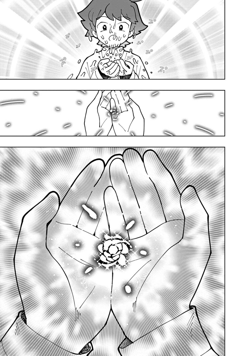 Puniru Wa KawaII Slime Chapter 58 Page 7