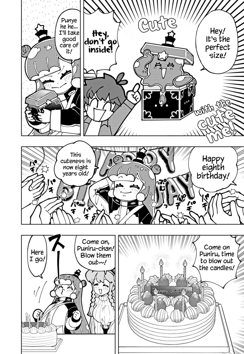 Puniru Wa KawaII Slime Chapter 59 Page 10