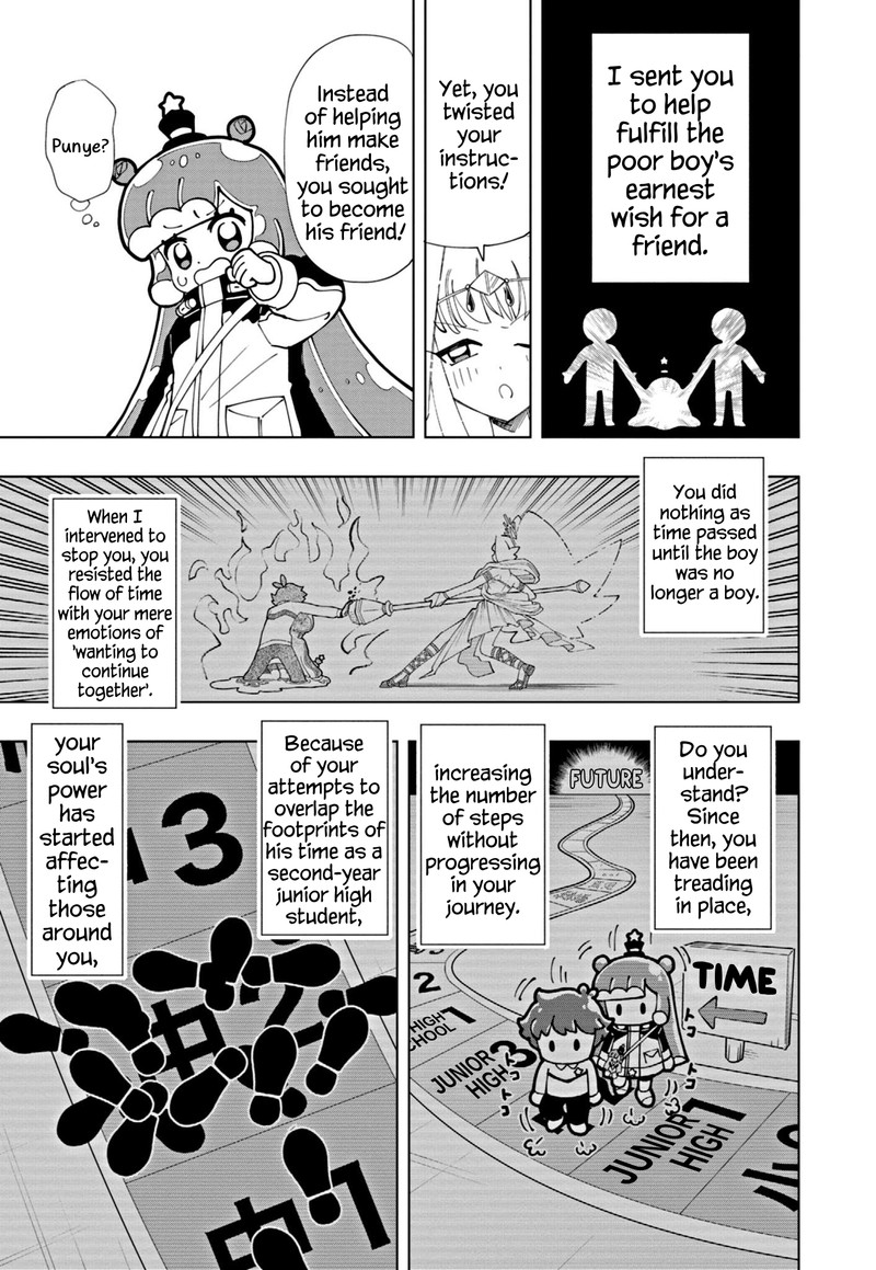Puniru Wa KawaII Slime Chapter 59 Page 7
