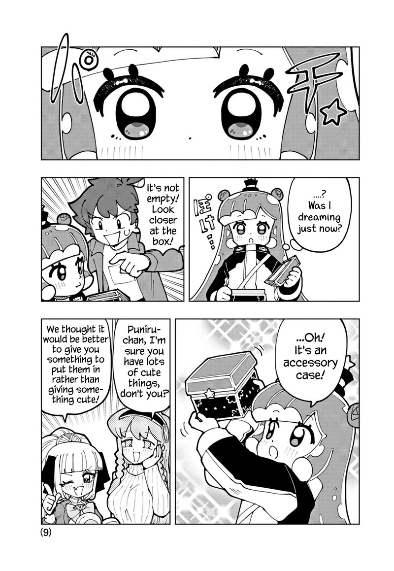 Puniru Wa KawaII Slime Chapter 59 Page 9