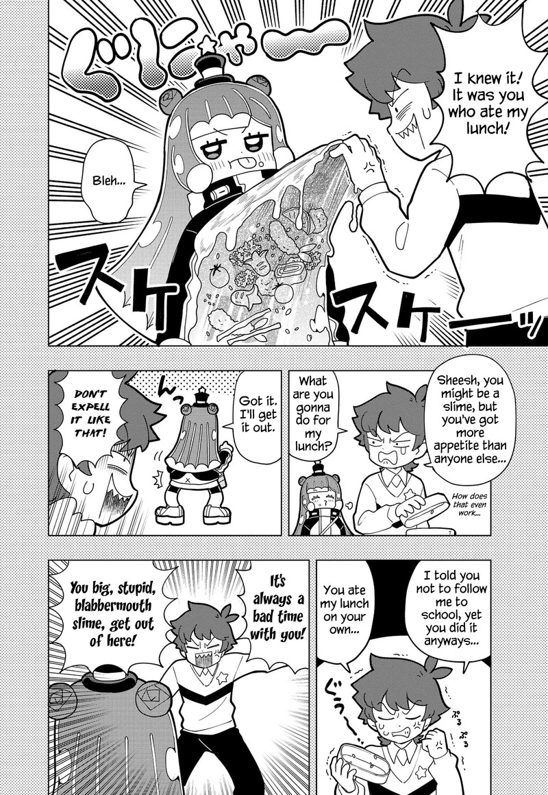 Puniru Wa KawaII Slime Chapter 6 Page 3