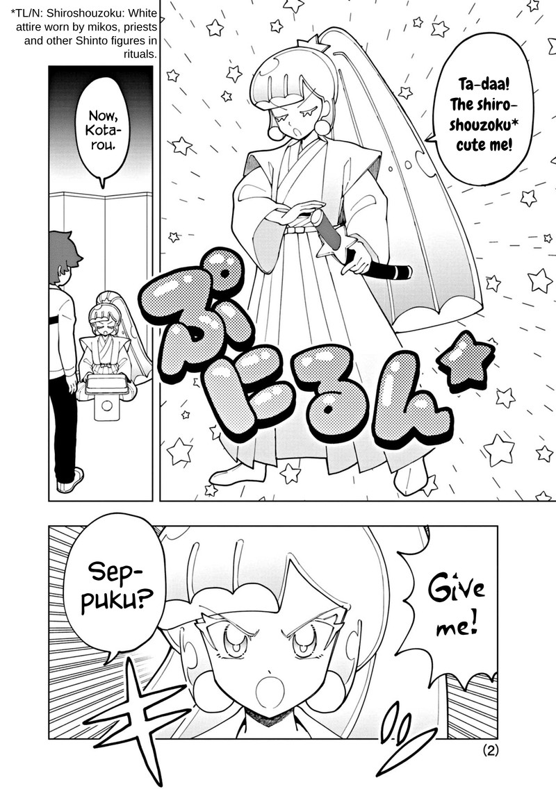 Puniru Wa KawaII Slime Chapter 60 Page 2