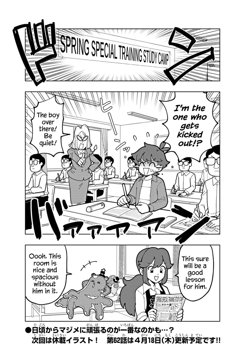 Puniru Wa KawaII Slime Chapter 61 Page 11