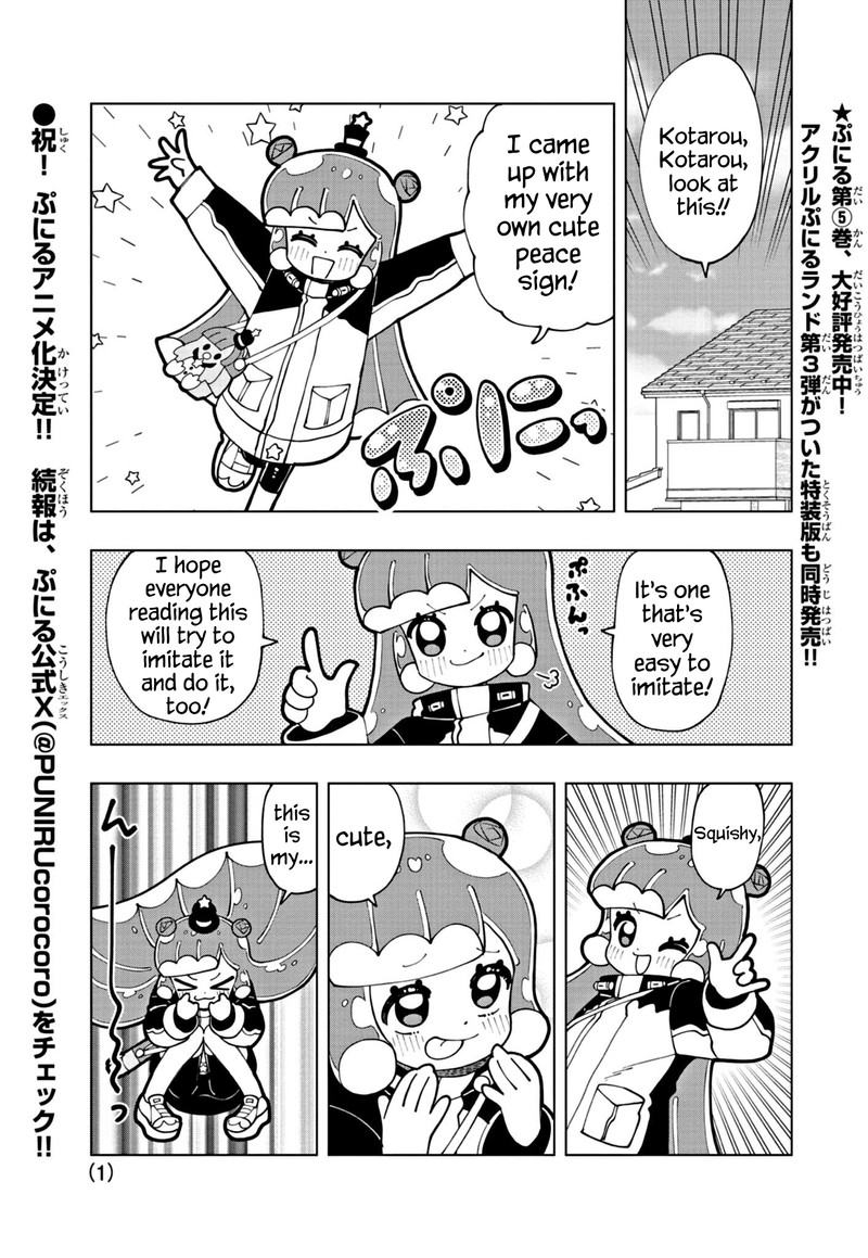 Puniru Wa KawaII Slime Chapter 62 Page 1