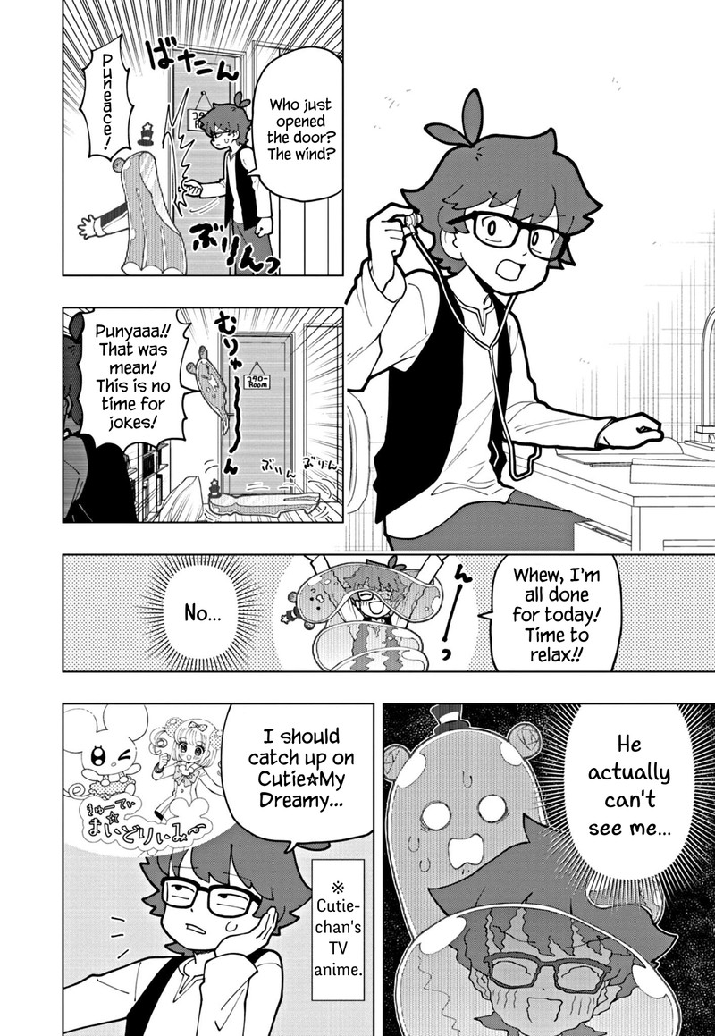 Puniru Wa KawaII Slime Chapter 62 Page 6