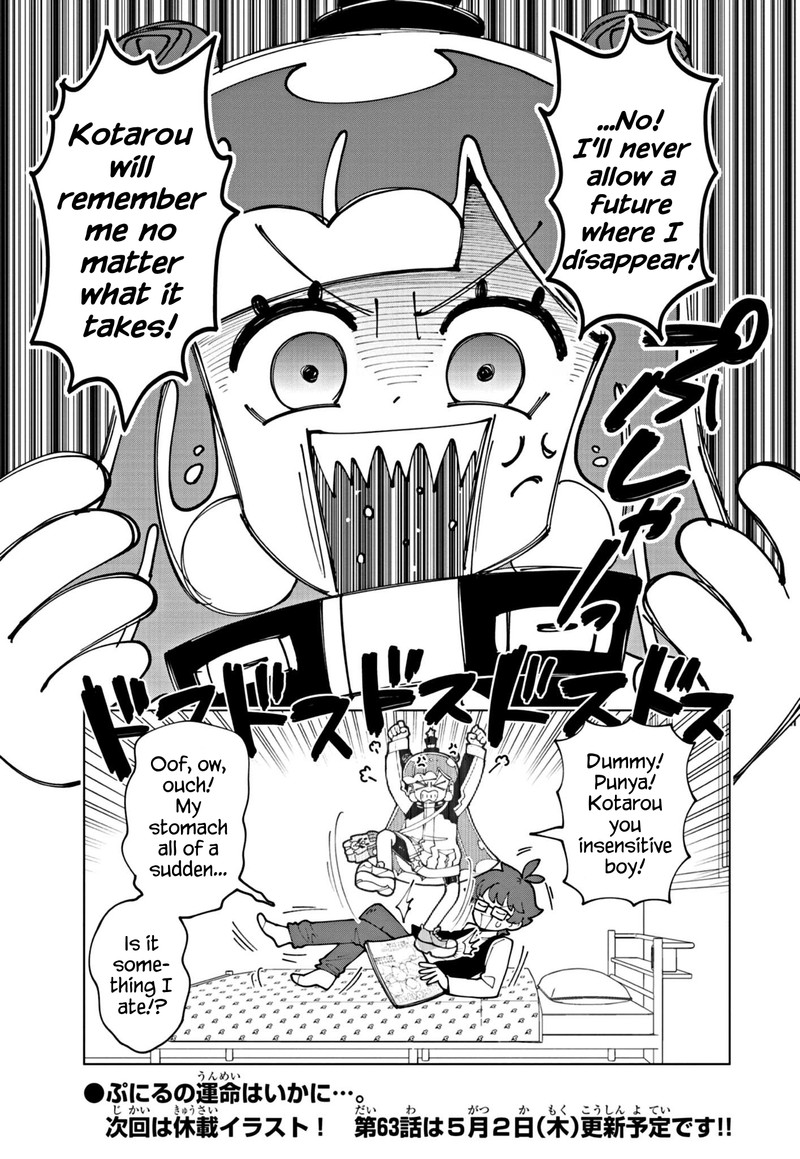 Puniru Wa KawaII Slime Chapter 62 Page 9