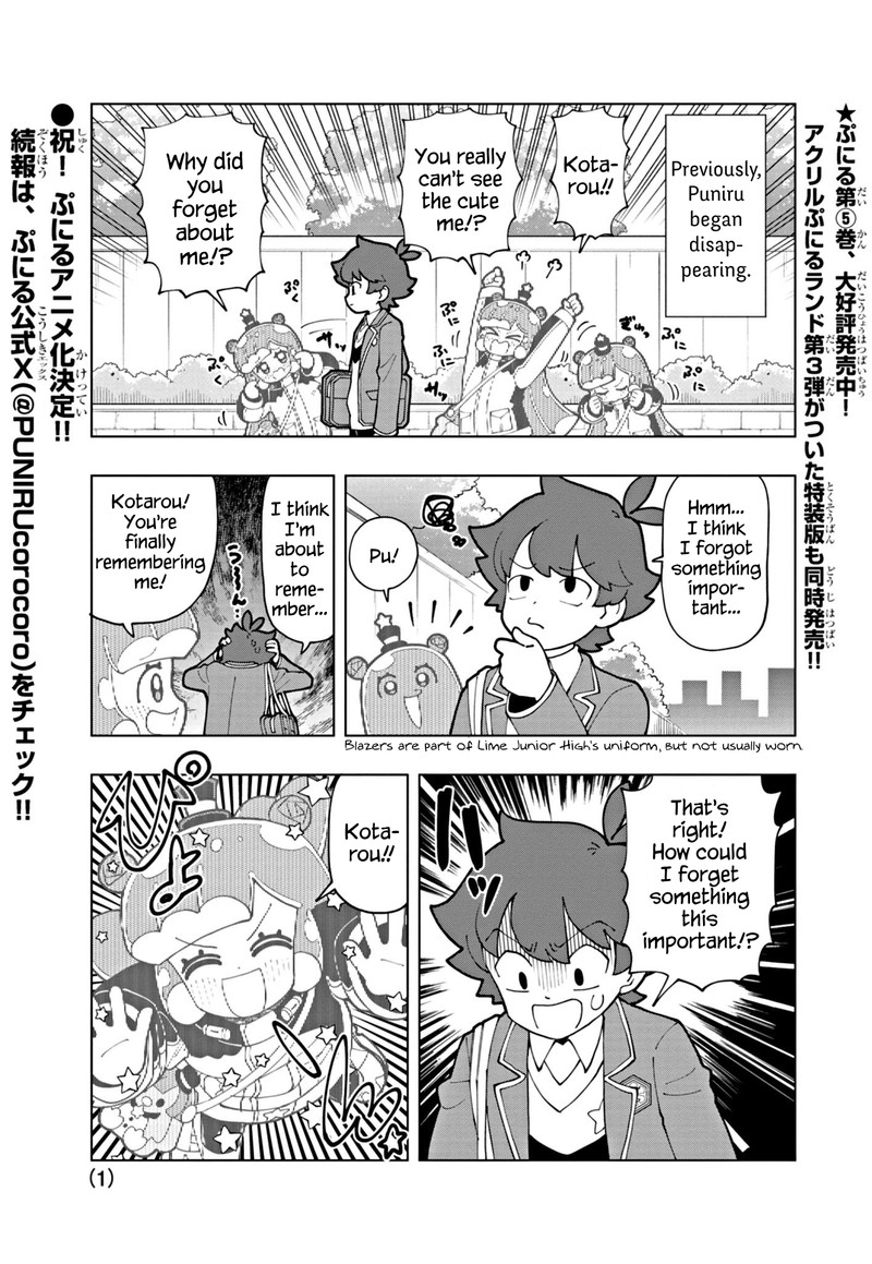 Puniru Wa KawaII Slime Chapter 63 Page 1