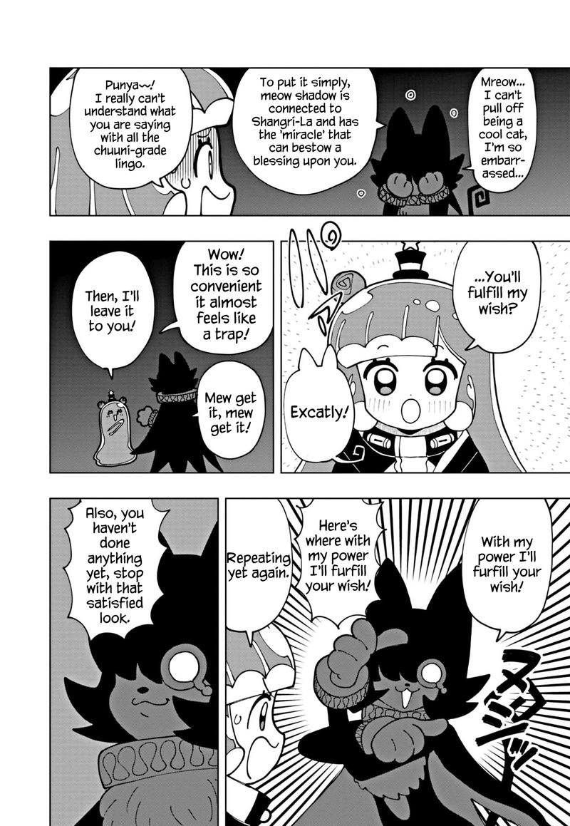 Puniru Wa KawaII Slime Chapter 63 Page 10