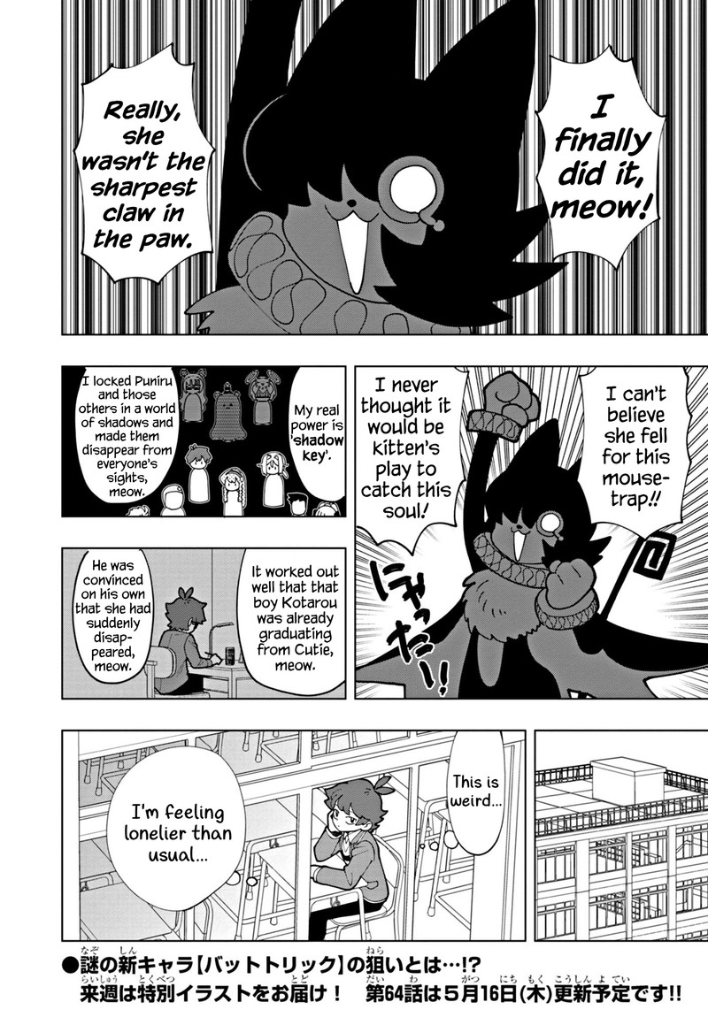 Puniru Wa KawaII Slime Chapter 63 Page 12