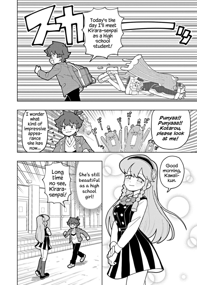 Puniru Wa KawaII Slime Chapter 63 Page 2