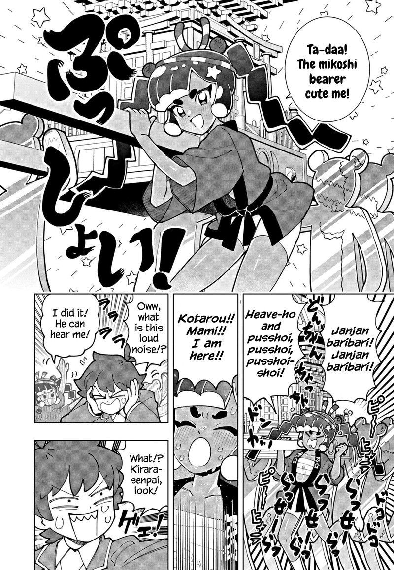 Puniru Wa KawaII Slime Chapter 63 Page 4