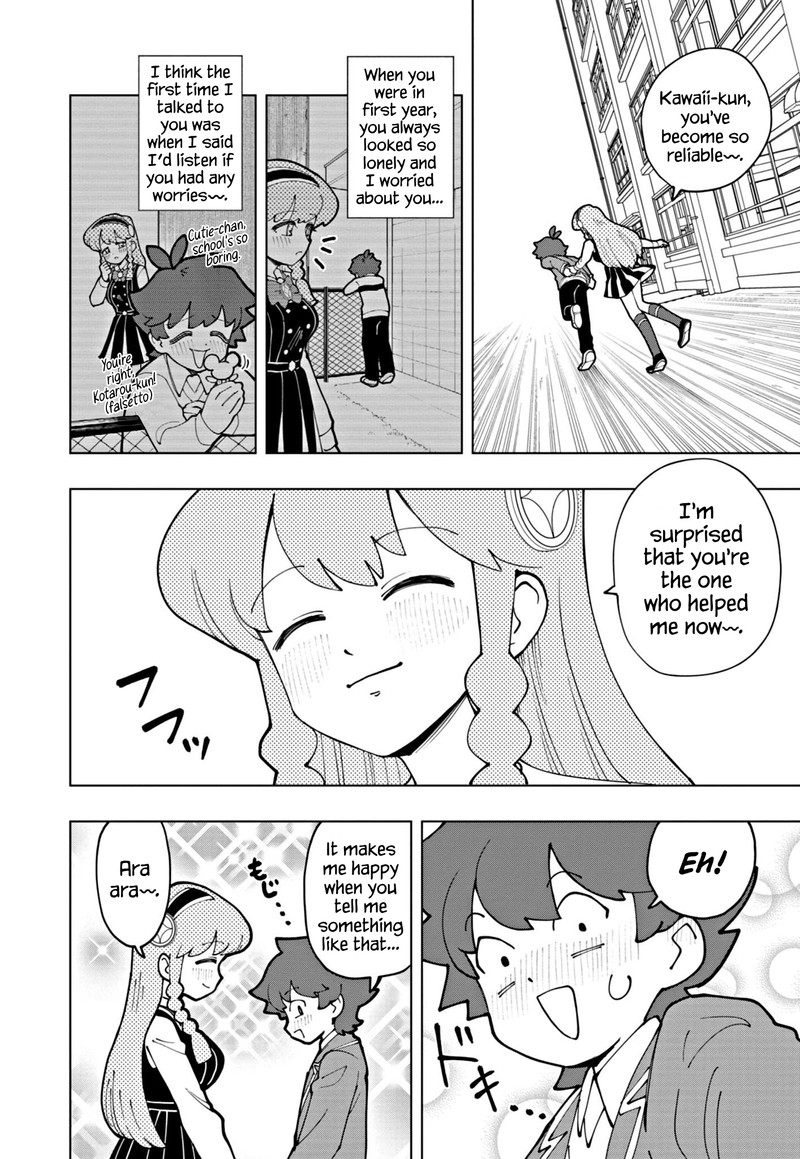 Puniru Wa KawaII Slime Chapter 63 Page 6