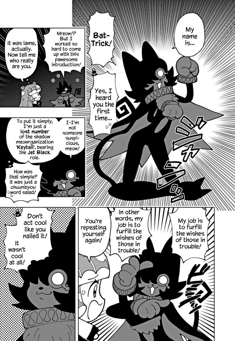 Puniru Wa KawaII Slime Chapter 63 Page 9