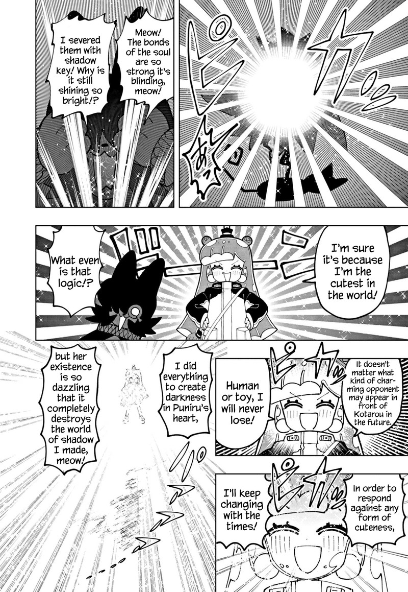 Puniru Wa KawaII Slime Chapter 64 Page 10