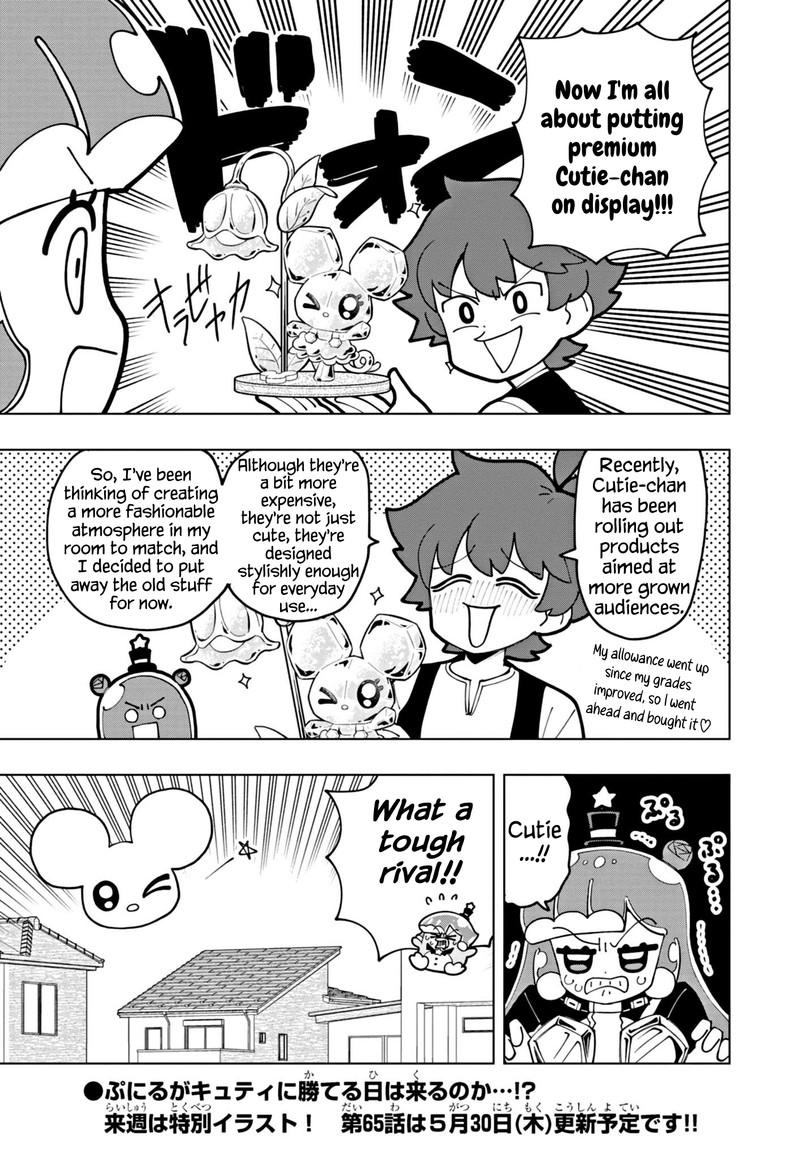 Puniru Wa KawaII Slime Chapter 64 Page 13