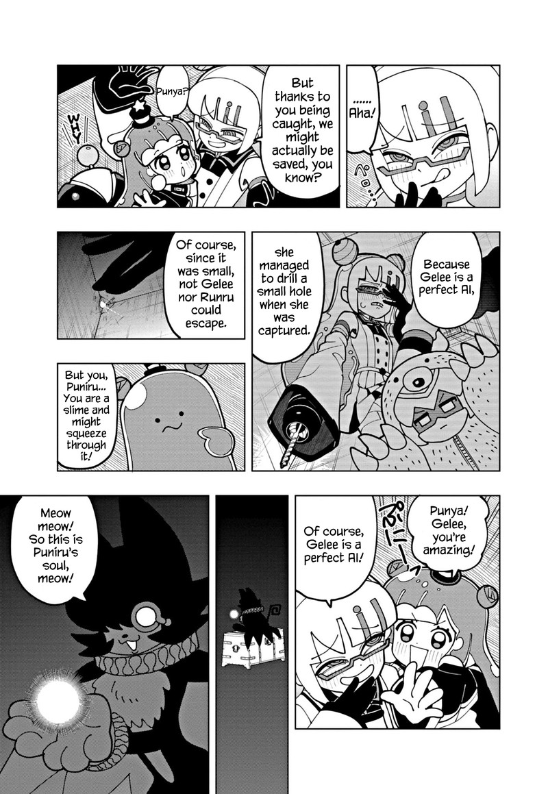 Puniru Wa KawaII Slime Chapter 64 Page 3