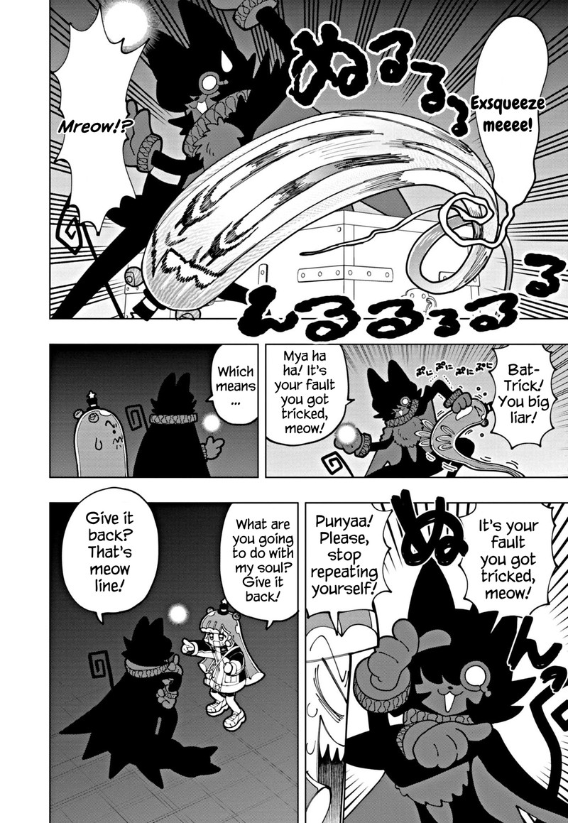 Puniru Wa KawaII Slime Chapter 64 Page 4