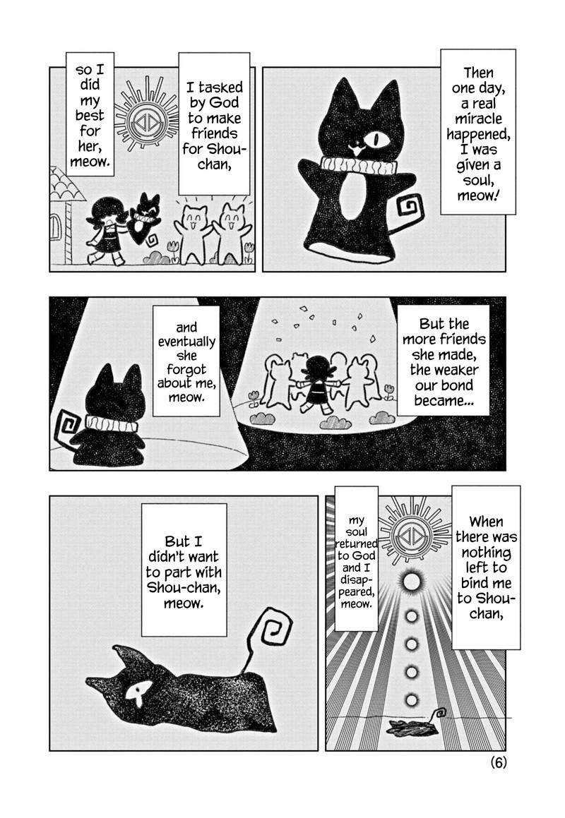 Puniru Wa KawaII Slime Chapter 64 Page 6