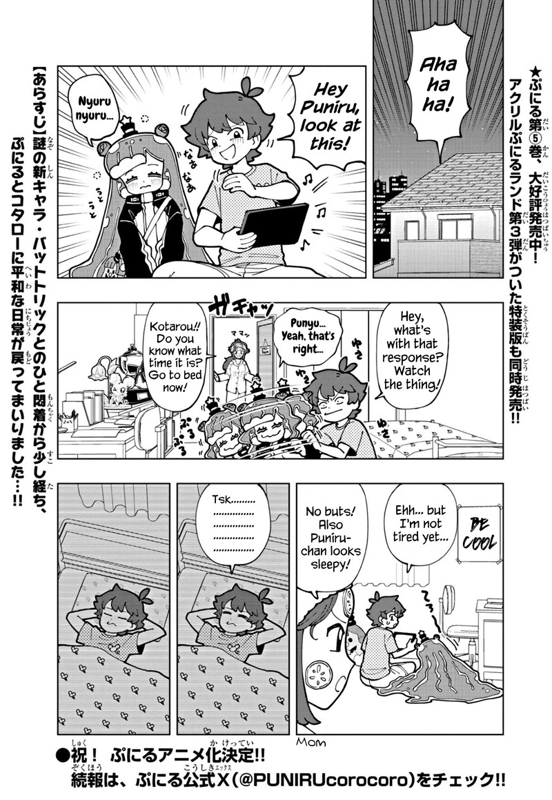 Puniru Wa KawaII Slime Chapter 65 Page 1