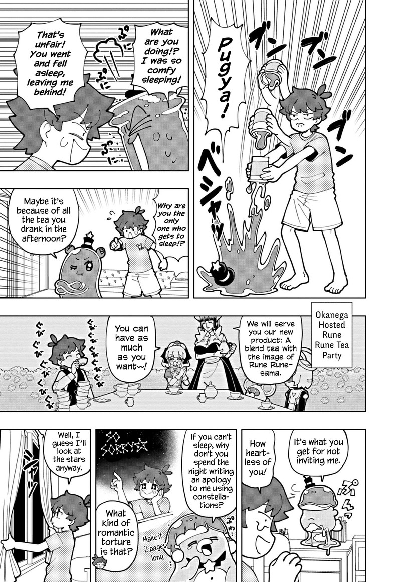 Puniru Wa KawaII Slime Chapter 65 Page 3