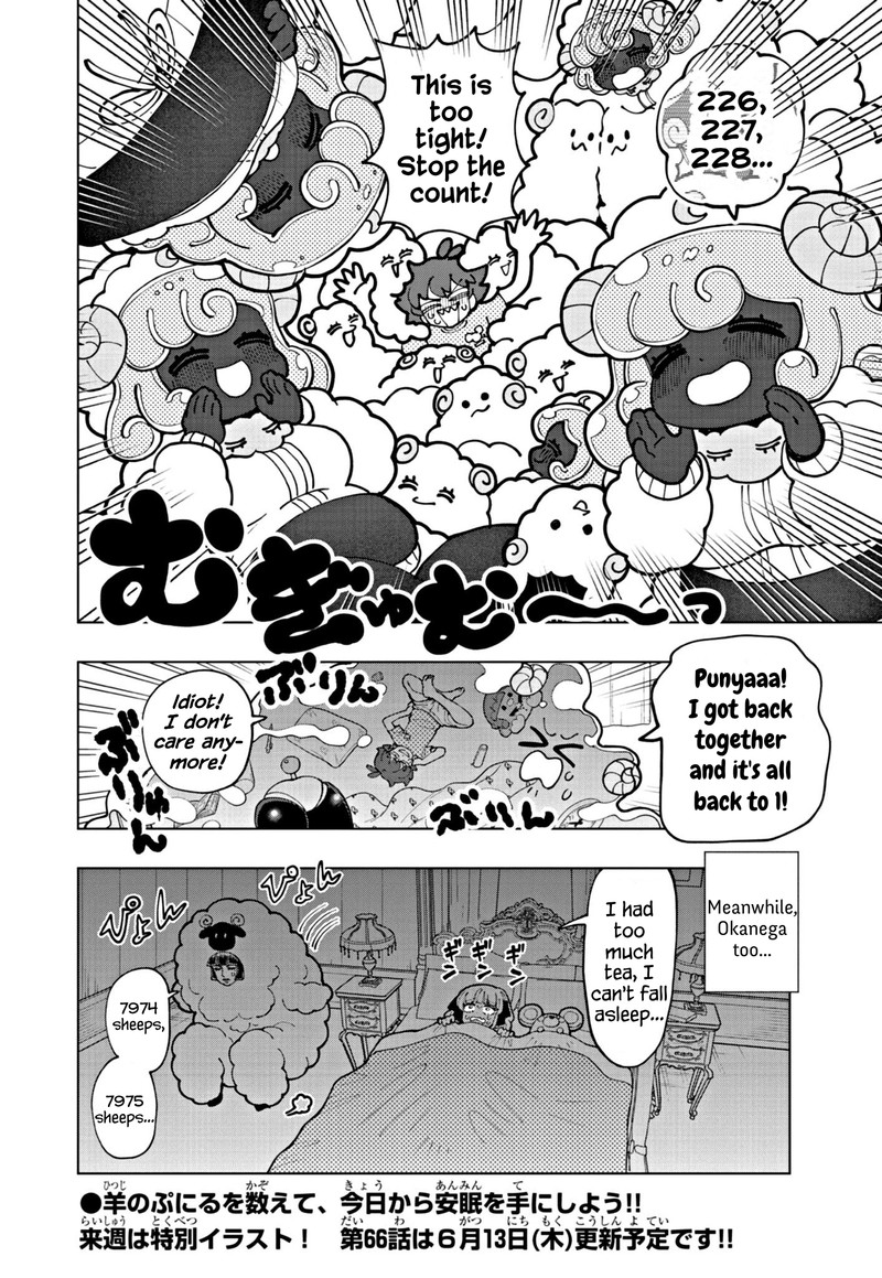 Puniru Wa KawaII Slime Chapter 65 Page 8