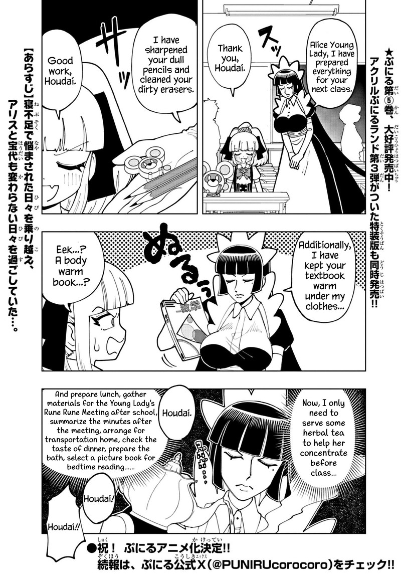 Puniru Wa KawaII Slime Chapter 66 Page 1