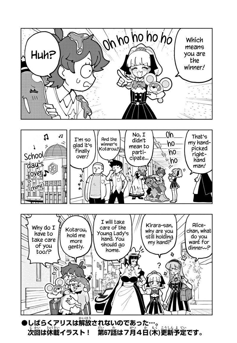 Puniru Wa KawaII Slime Chapter 66 Page 10