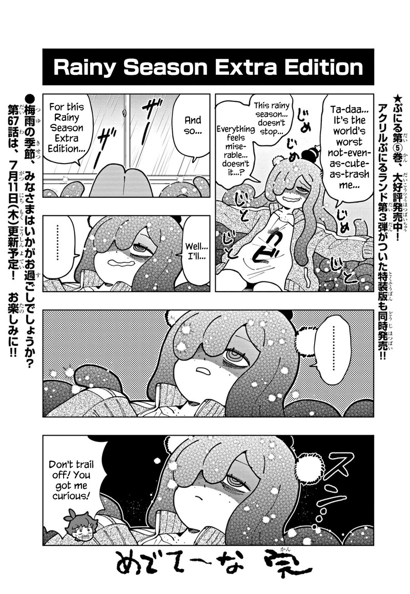 Puniru Wa KawaII Slime Chapter 66f Page 1