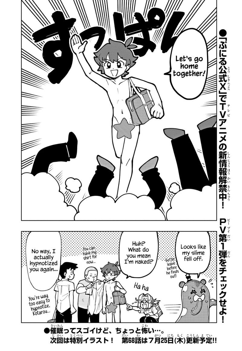 Puniru Wa KawaII Slime Chapter 67 Page 10