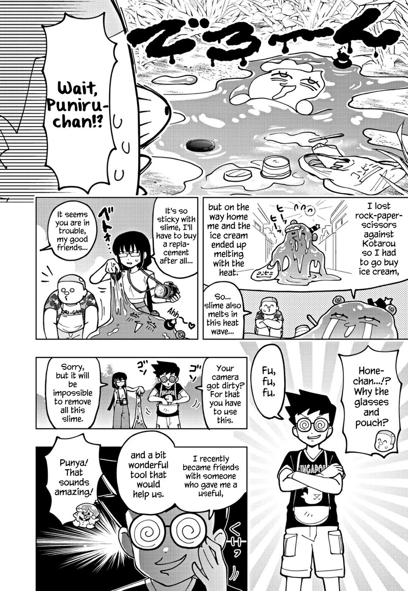 Puniru Wa KawaII Slime Chapter 68 Page 2