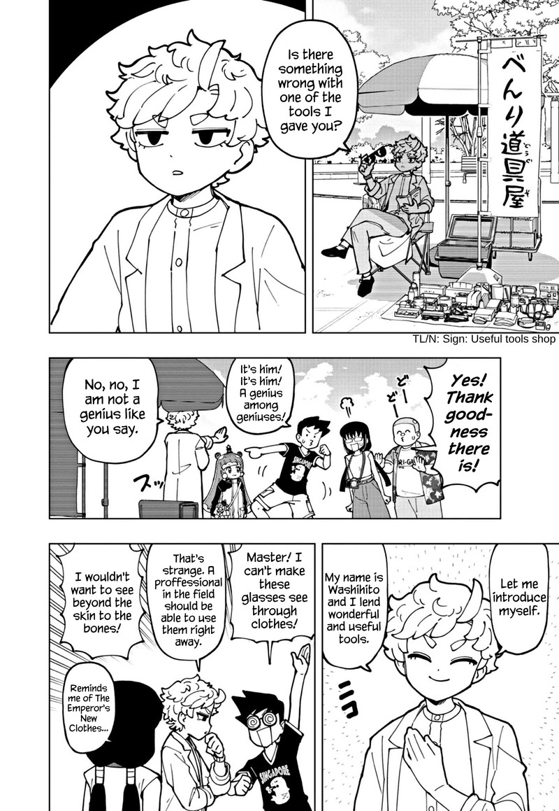 Puniru Wa KawaII Slime Chapter 68 Page 4