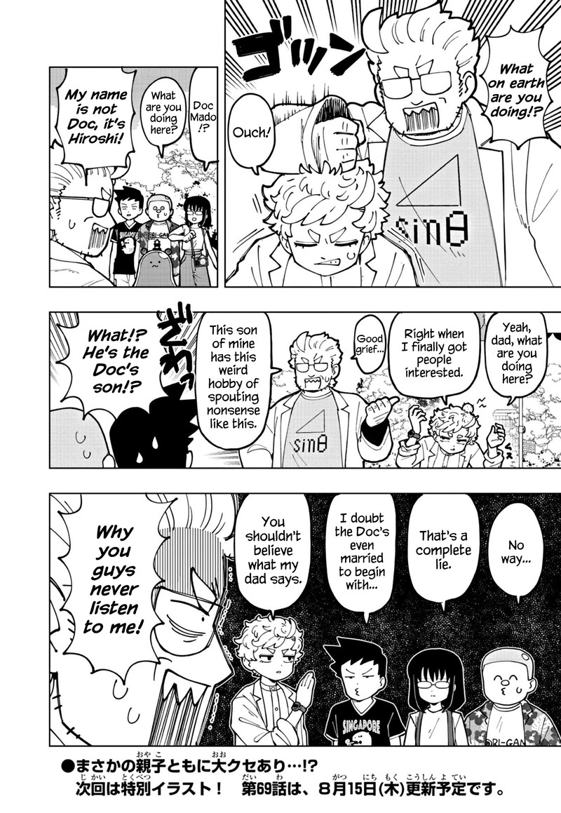 Puniru Wa KawaII Slime Chapter 68 Page 8