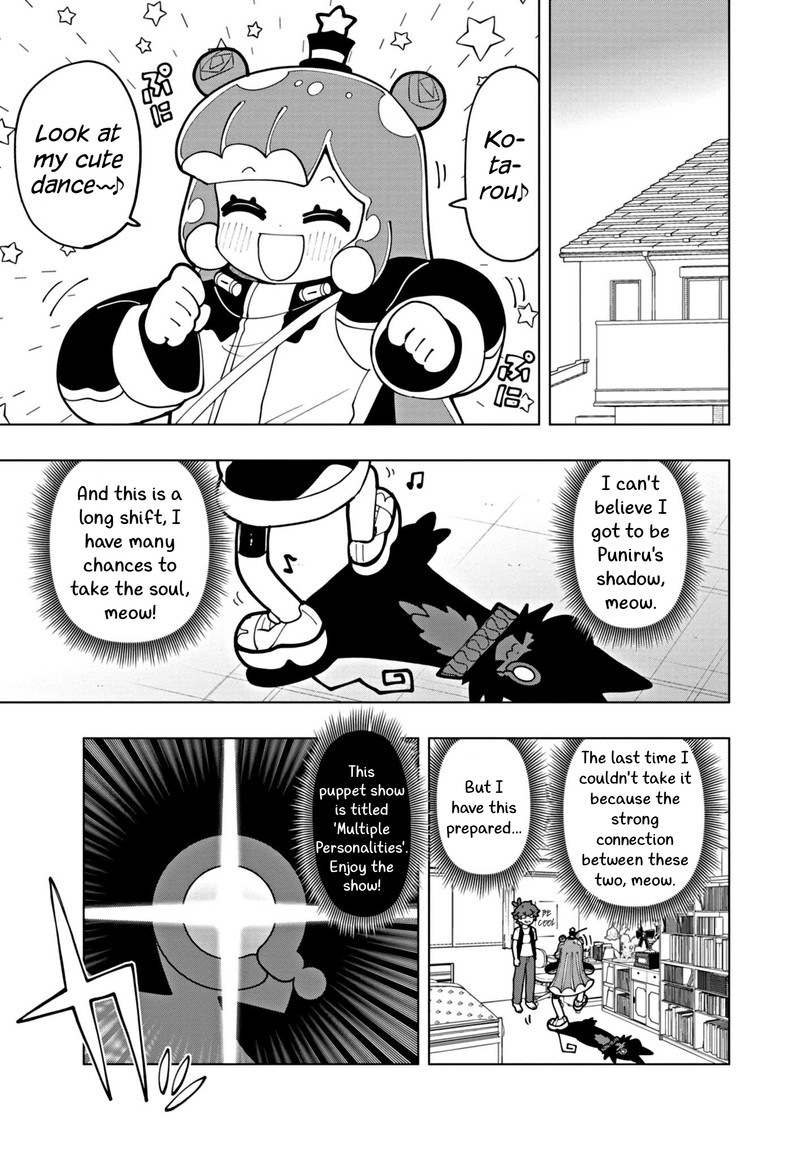 Puniru Wa KawaII Slime Chapter 69 Page 3