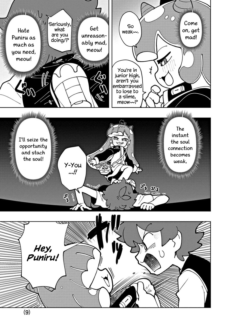Puniru Wa KawaII Slime Chapter 69 Page 9