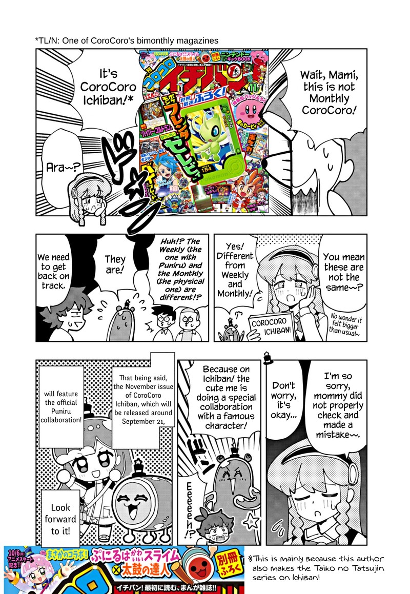 Puniru Wa KawaII Slime Chapter 69e Page 2