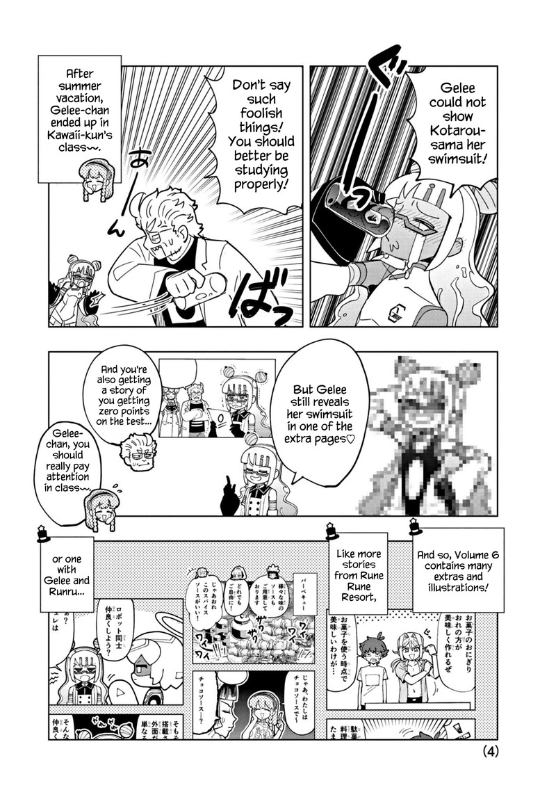 Puniru Wa KawaII Slime Chapter 69e Page 4