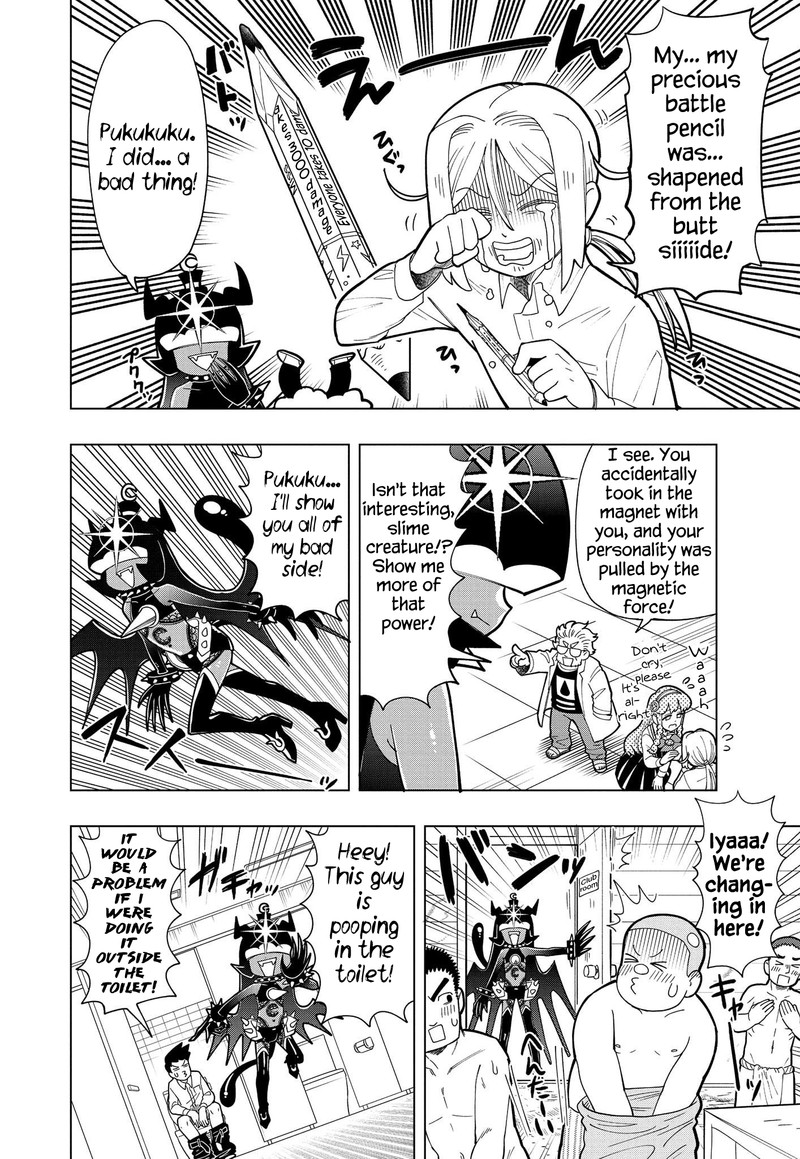 Puniru Wa KawaII Slime Chapter 7 Page 6