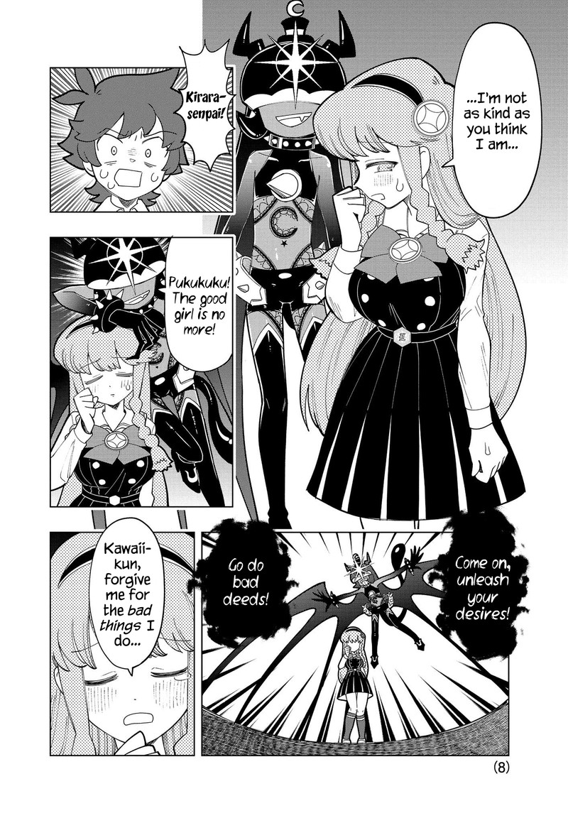 Puniru Wa KawaII Slime Chapter 7 Page 8