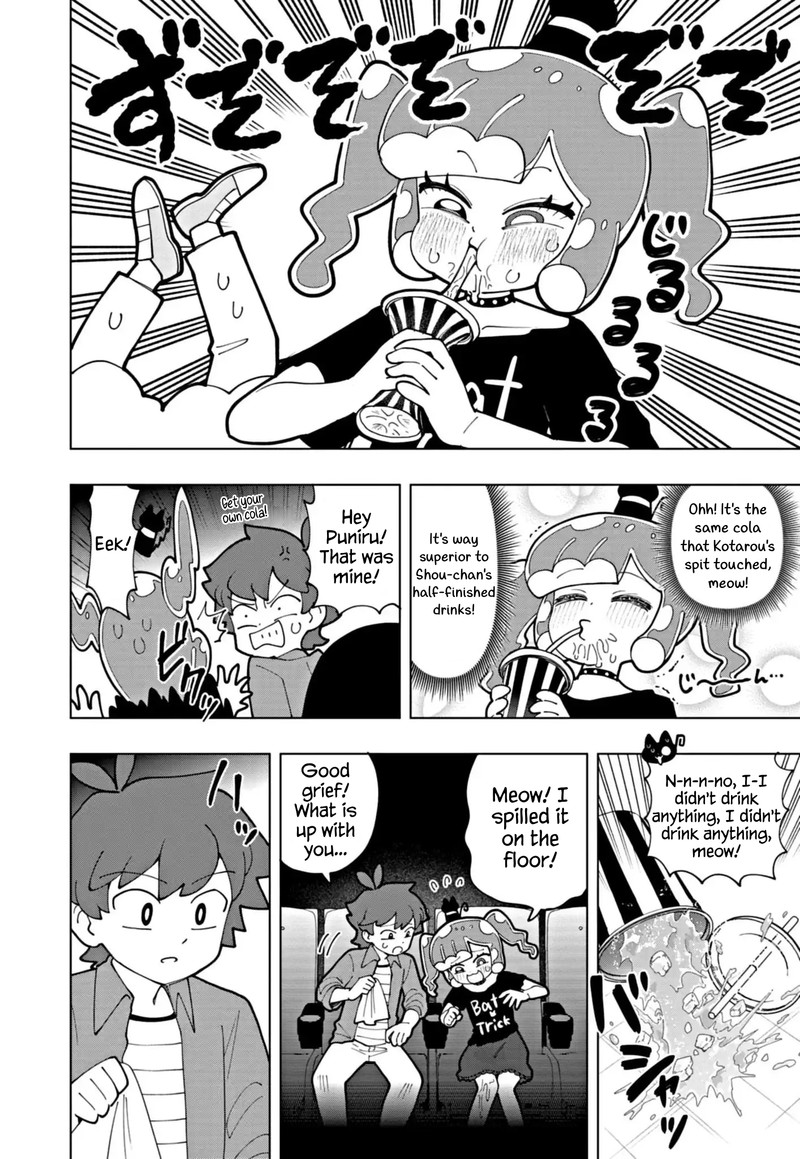 Puniru Wa KawaII Slime Chapter 70 Page 10