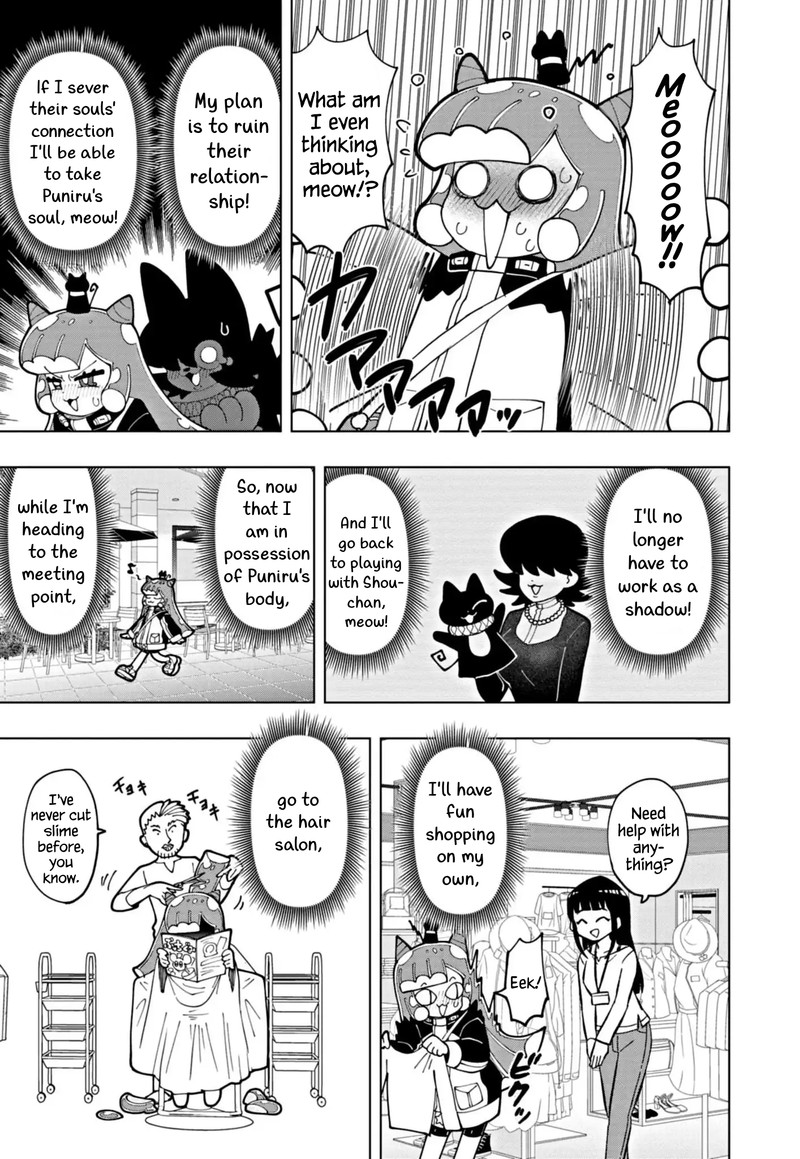 Puniru Wa KawaII Slime Chapter 70 Page 3