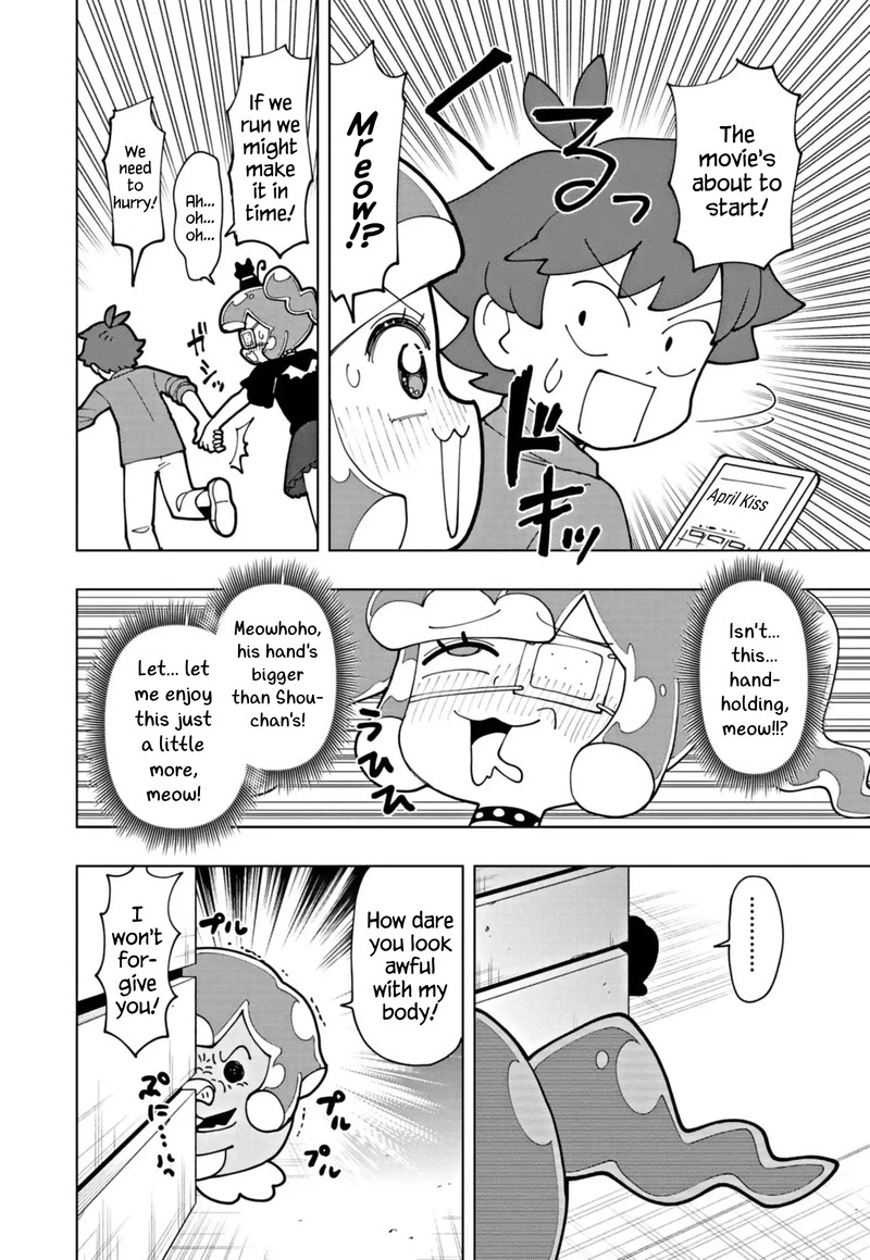 Puniru Wa KawaII Slime Chapter 70 Page 6
