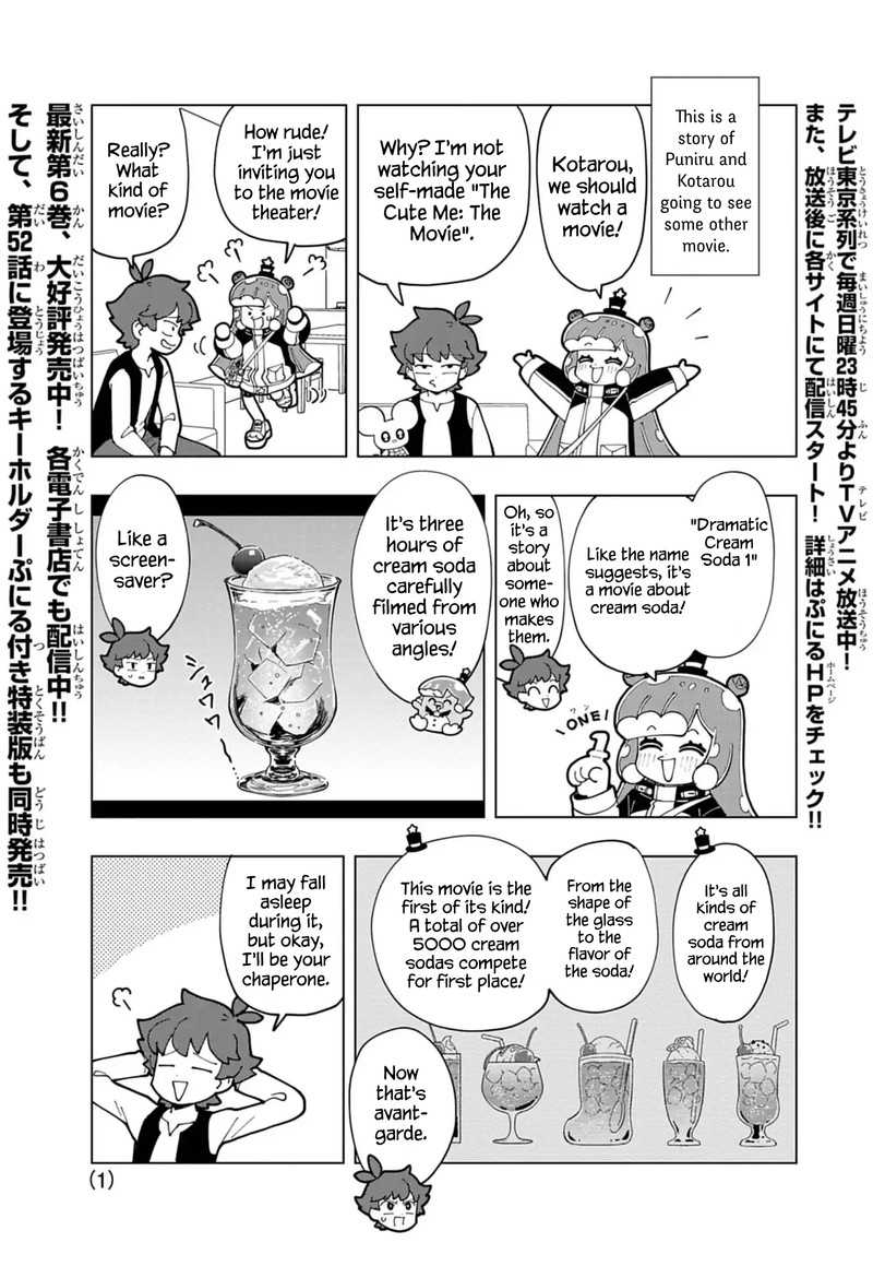 Puniru Wa KawaII Slime Chapter 70e Page 1