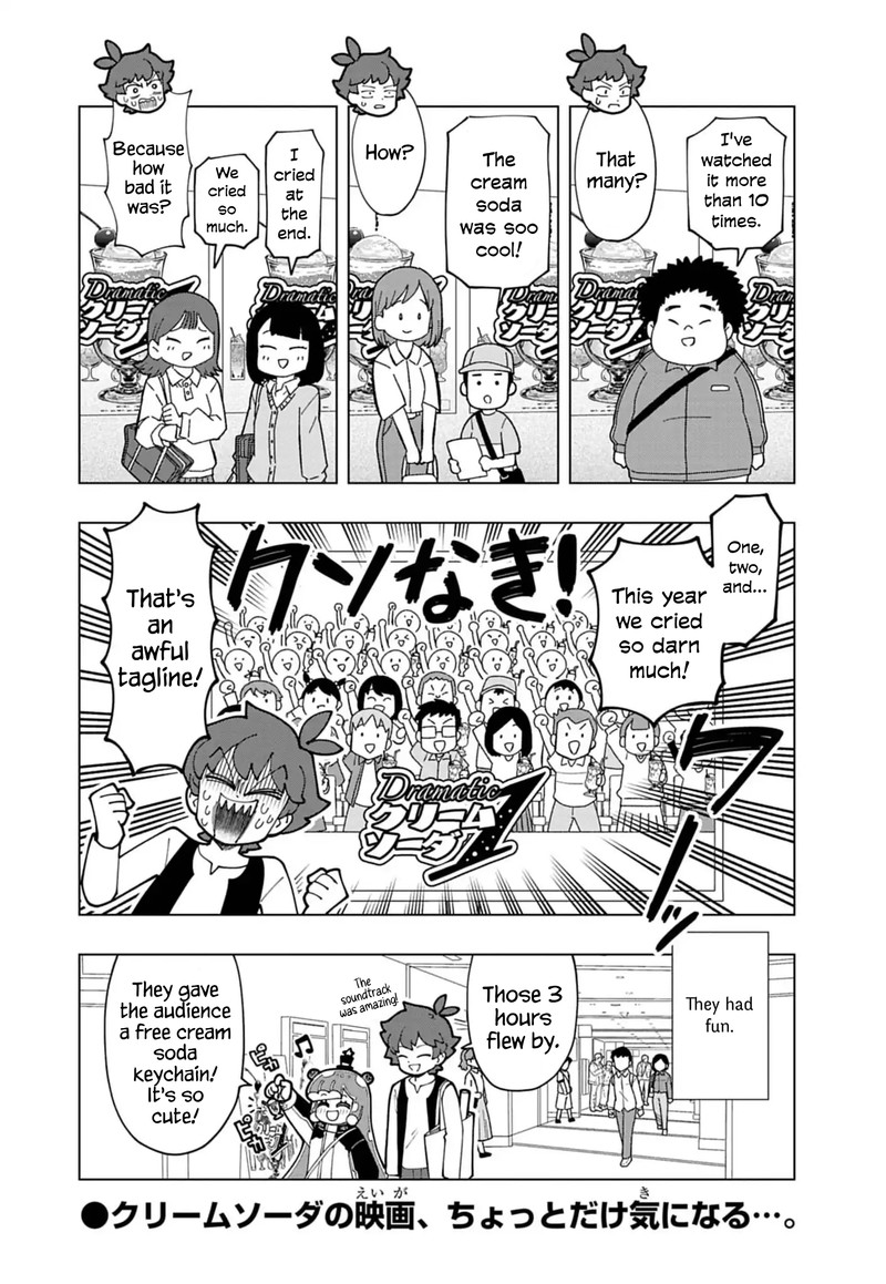 Puniru Wa KawaII Slime Chapter 70e Page 4