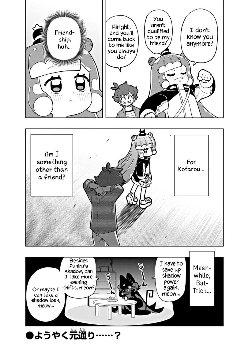 Puniru Wa KawaII Slime Chapter 71 Page 11
