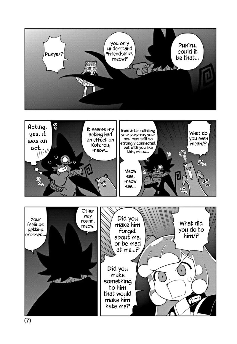 Puniru Wa KawaII Slime Chapter 71 Page 7