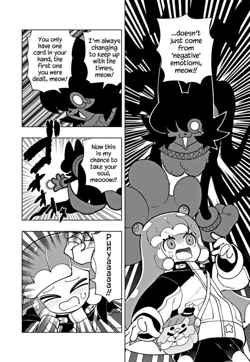Puniru Wa KawaII Slime Chapter 71 Page 8