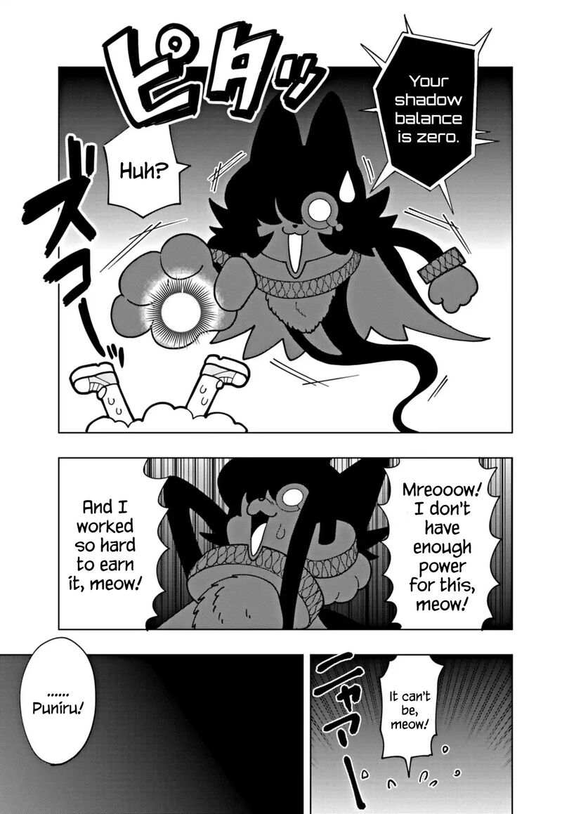 Puniru Wa KawaII Slime Chapter 71 Page 9