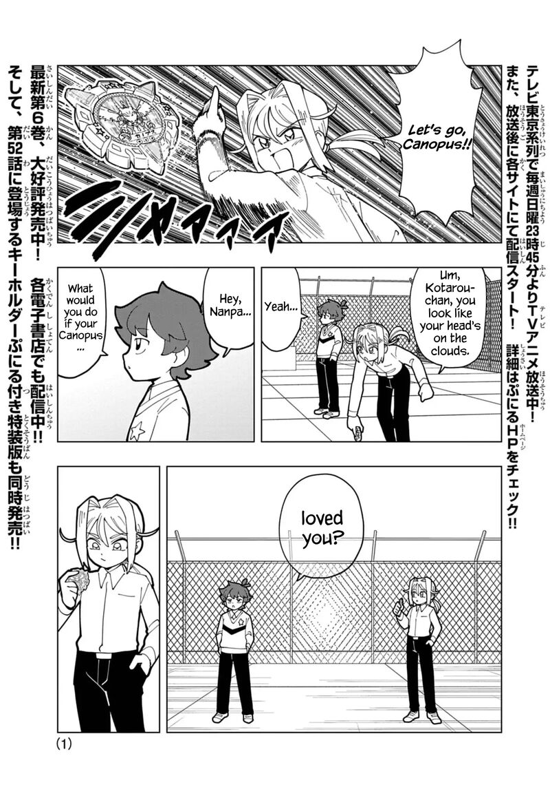 Puniru Wa KawaII Slime Chapter 72 Page 1