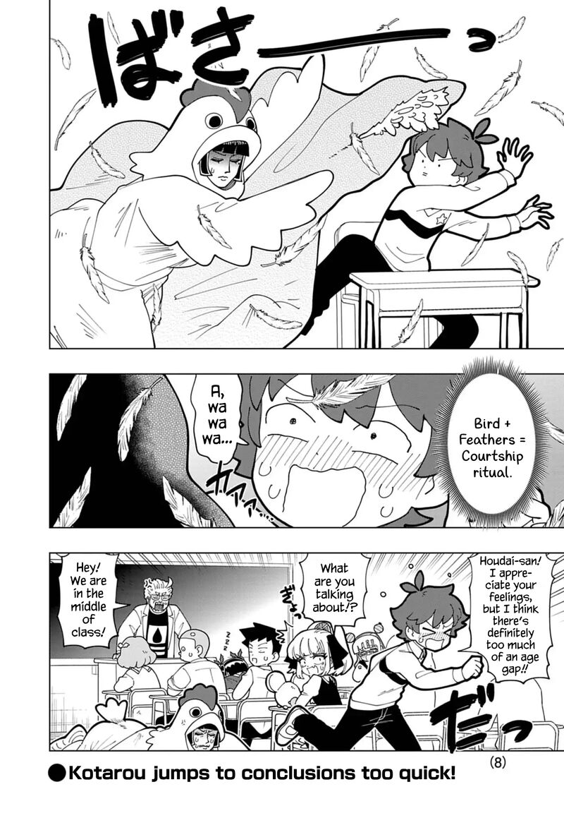 Puniru Wa KawaII Slime Chapter 72 Page 8