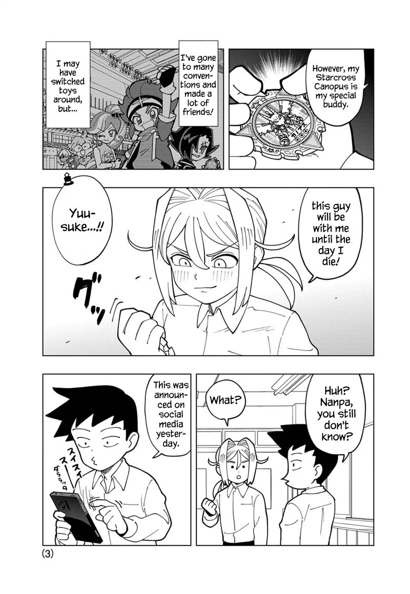 Puniru Wa KawaII Slime Chapter 73e Page 3